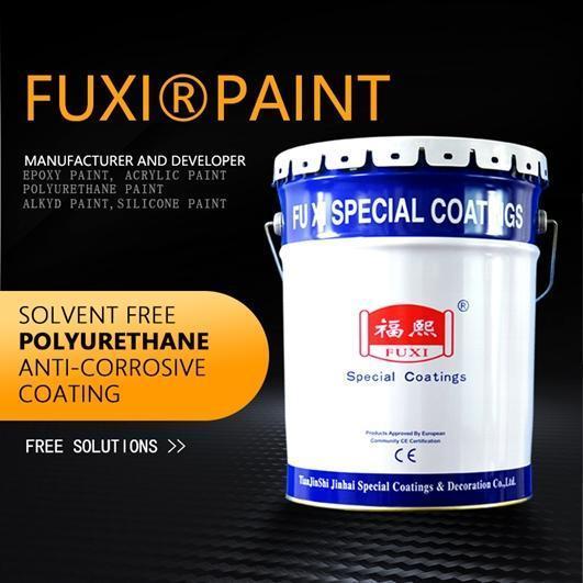 Solvent-Free Polyurethane Anticorrosive Coating