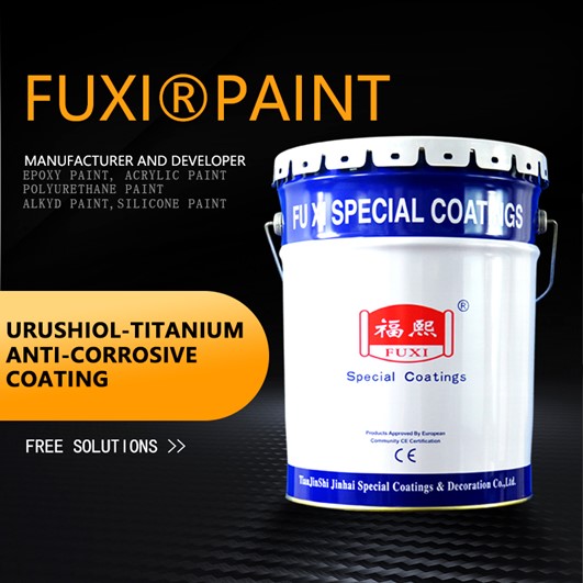 Urushiol-Titanium Anti-corrosive Coating