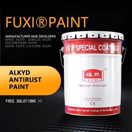 Alkyd Antirust Paint(Gray)