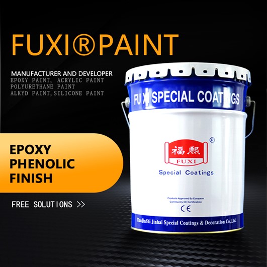 Epoxy Phenolic Coatings