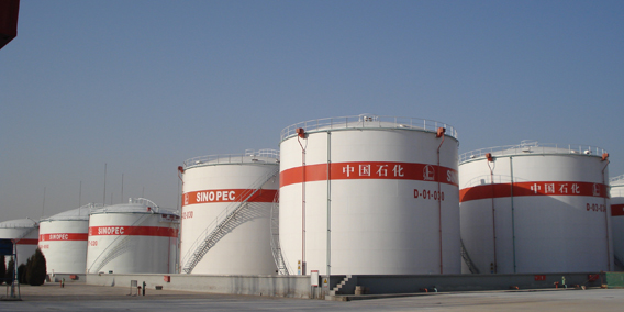 Oil storage tanks coating and maintenance for SINOPAC