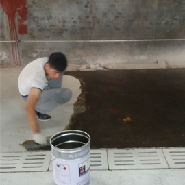 Epoxy Floor Sealing Primer