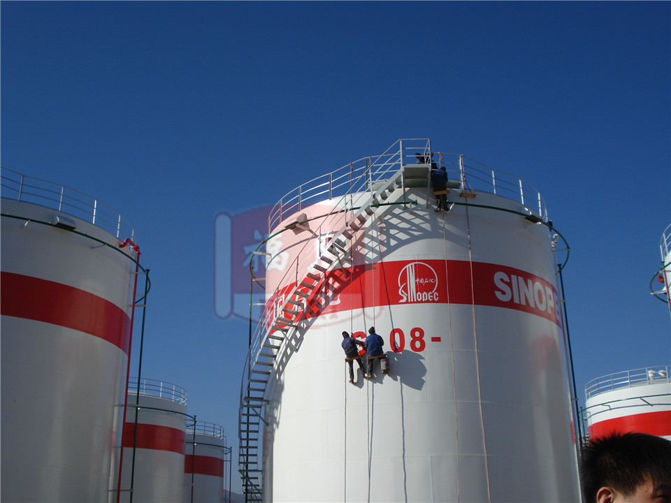 Oil storage tanks coating and maintenance for SINOPAC