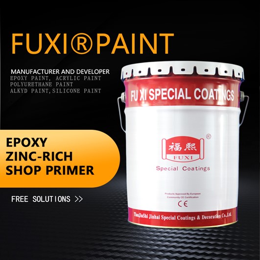 Epoxy Zinc-rich Shop Primer