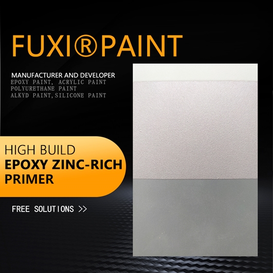 High Build Epoxy Zinc-rich Primer( CE certificate )