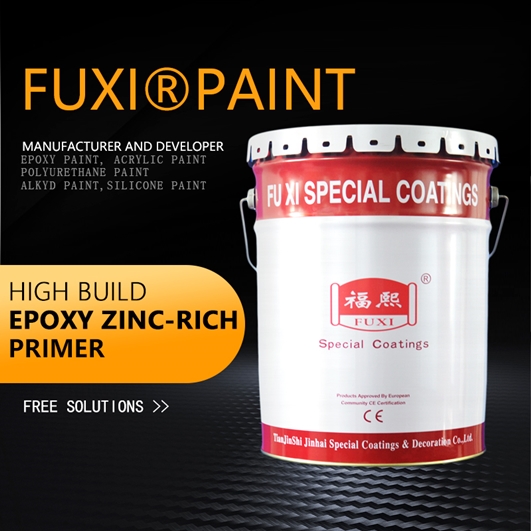 High Build Epoxy Zinc-rich Primer( CE certificate )