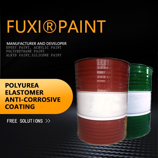 Polyurea Elastomer Anticorrosive Coating