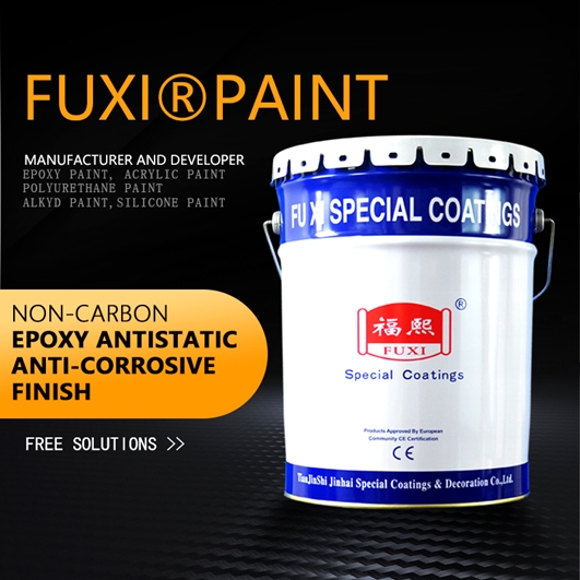 Non-Carbon Epoxy Antistatic Anticorrosive Finish