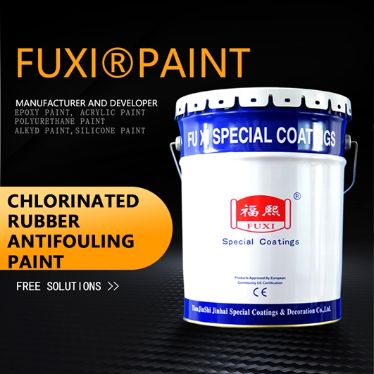 Chlorinated Rubber Antifouling Paint (For Ships)