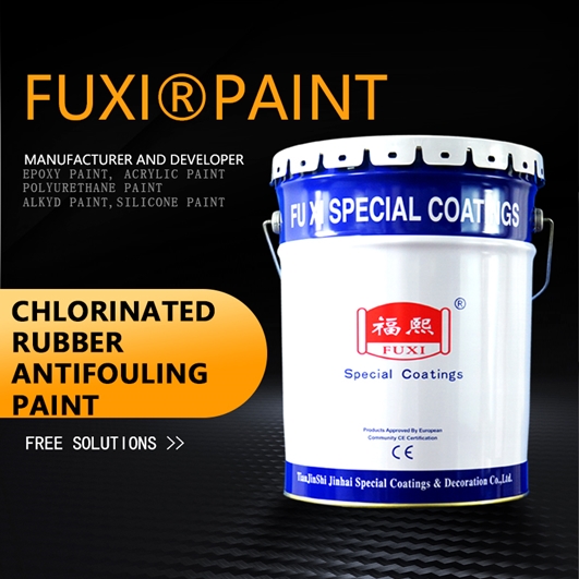 China Liquid Rubber Smooth Polyurethane Deck Sealant Suppliers and