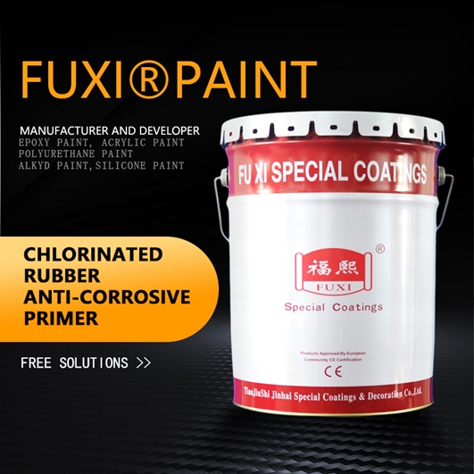 Sociologie Dankzegging Ziek persoon Chlorinated Rubber Anticorrosive Primer (Iron Red) | Competitive Price -  FUXI® Coatings