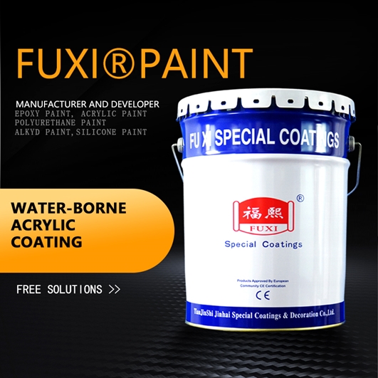 Waterborne Acrylic Coating