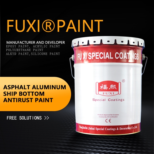 Asphalt Aluminum Ship Bottom Antirust Paint