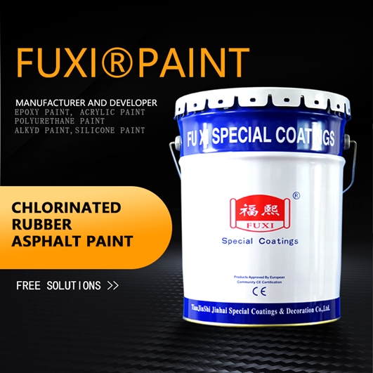 Chlorinated Rubber Asphalt Paint