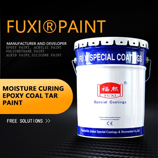 Moisture Curing Epoxy Coal Tar Paint