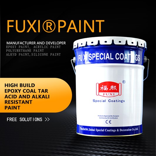 High-build Epoxy Coal Tar Acid and Akali Resistance Paint