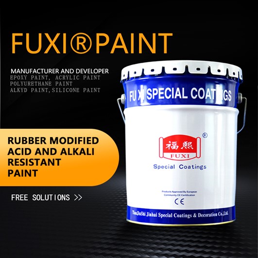 Rubber Modified Acid and Akali Resistance Anticorrosive Paint