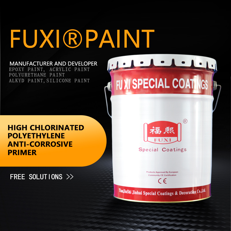 High Chlorinated Polyethylene Anticorrosive Primer