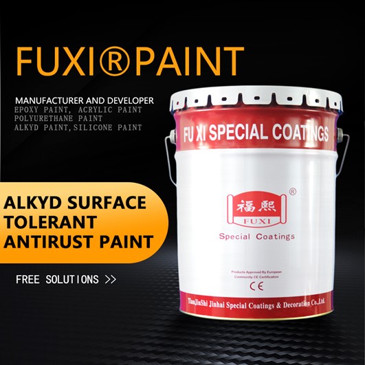 Alkyd Surface Tolerant Antirust Paint