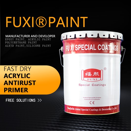 Fast Dry Alkyd Antirust Primer (Iron Red, Gray)