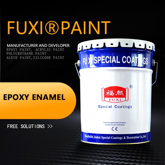 Epoxy Enamel Paint Chrome