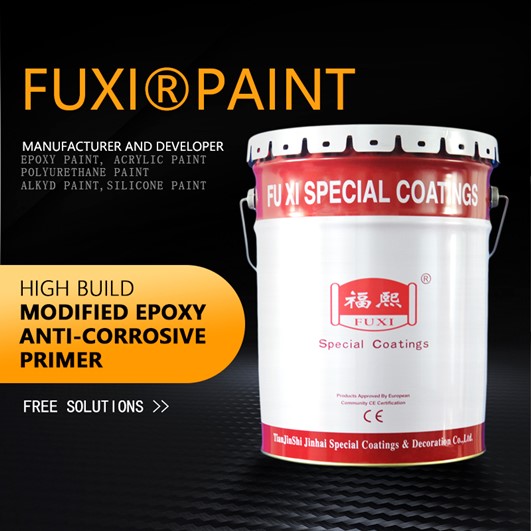 High-Build Modified Epoxy Anticorrosive Primer (Iron Red)