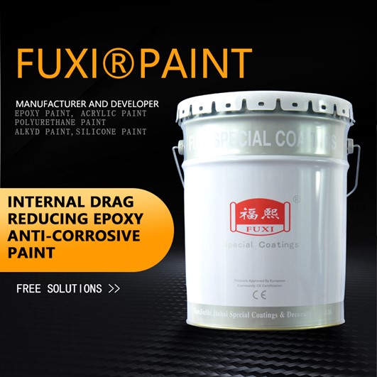 Internal Drag Reducing Epoxy Anticorrosive Coating