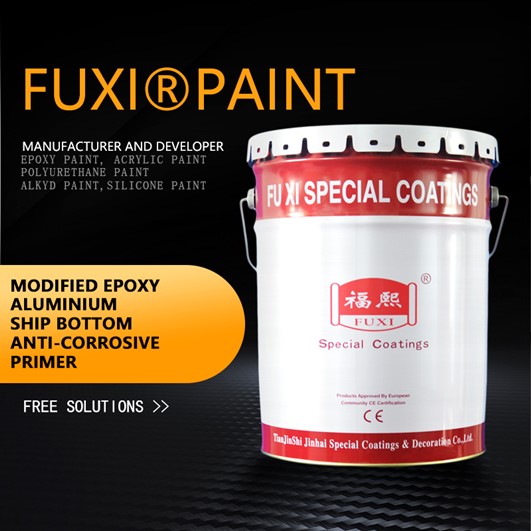 Modified Epoxy Ship Bottom Anticorrosive Primer(Aluminum)