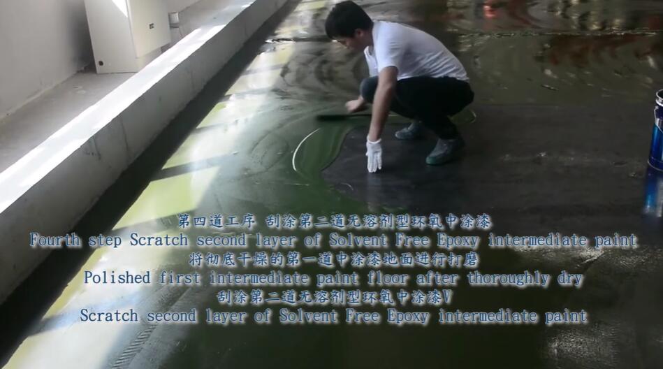 Coating application of self-leveling floor paint (for industrial strong and solid floor)